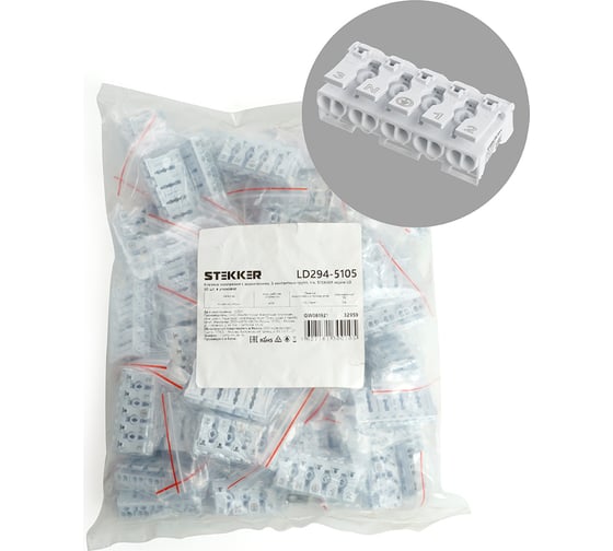 Изображение товара Монтажная клемма FERON для подключения фазных проводников, 5 контактных групп (3 ввода, 3 вывода на полюс), LD294-5105 32959