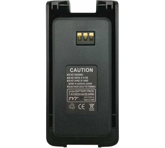 Изображение товара Аккумулятор для MD-UV390 TYT 3600 мАч с TYPE-C 00030309