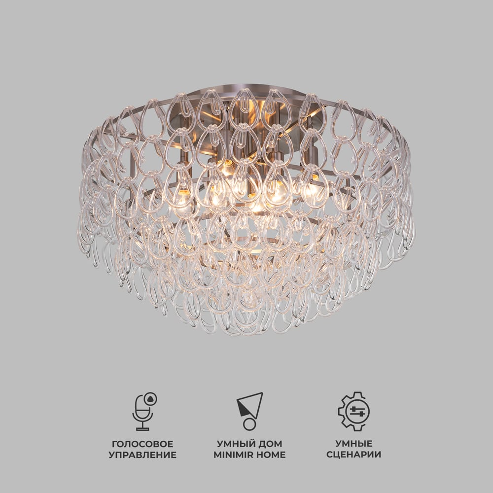 Изображение товара Потолочный светильник Bogate's Cappio 380/8 в стиле арт-деко