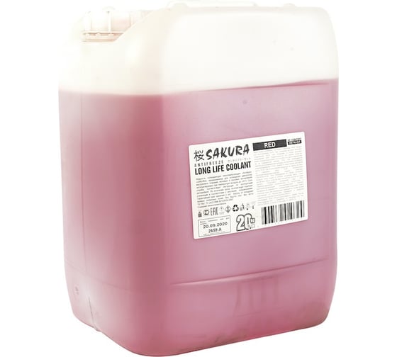 Изображение товара Антифриз Sakura RED красный, -45 С, G12, 20 кг (13824) 430201407