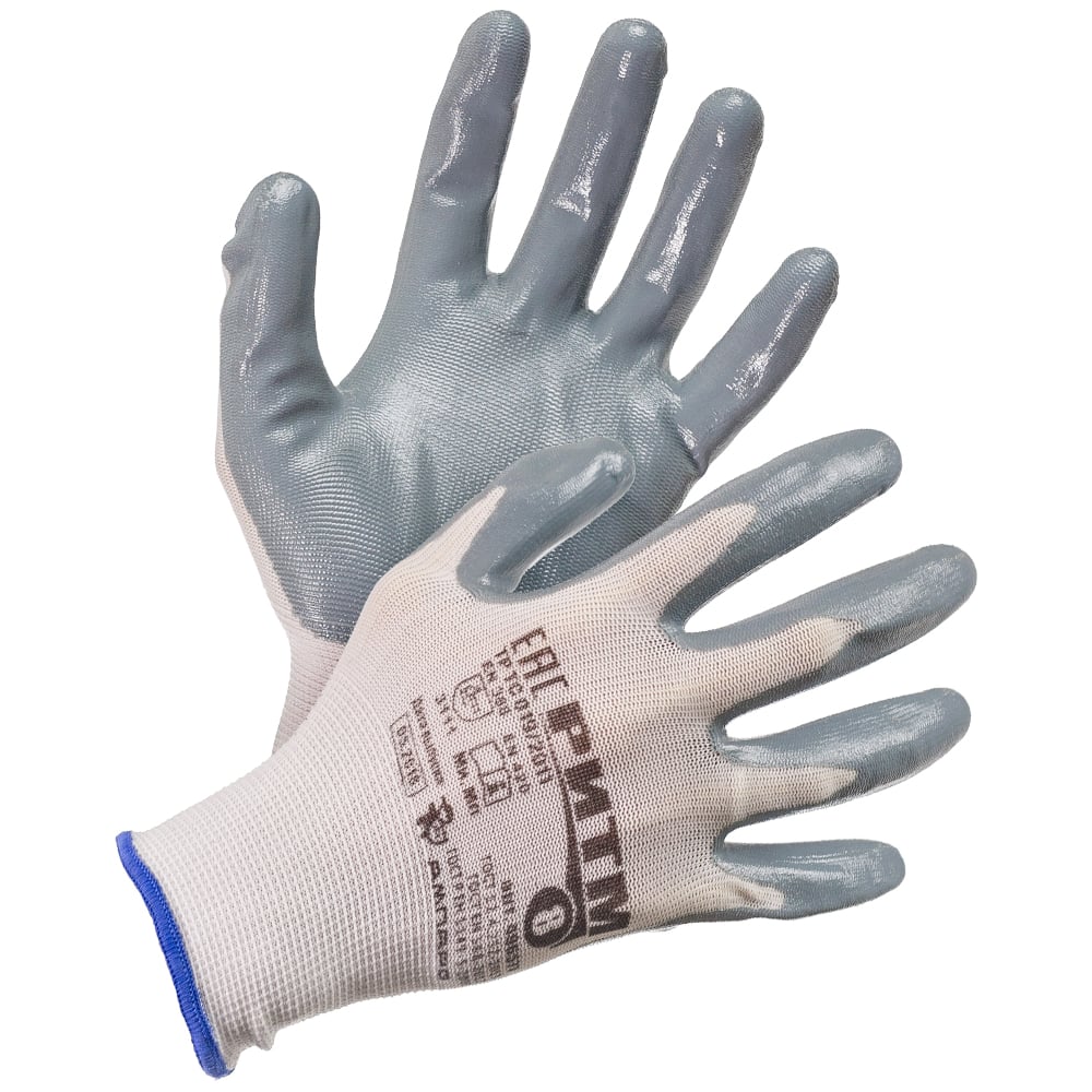 Тонкие нейлоновые перчатки Ампаро, размер 10/L, цвет серый 496577-10 Ритм - фото 1