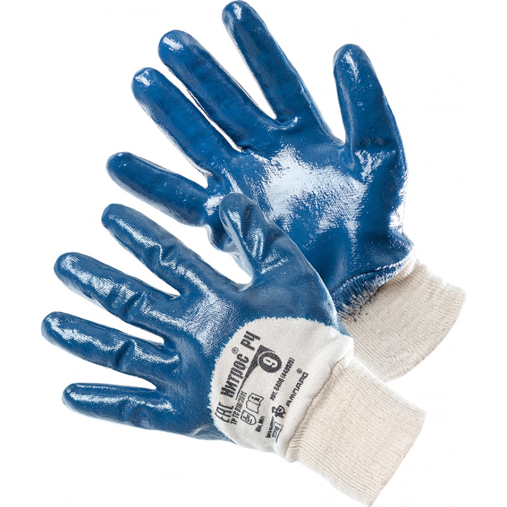 Нитриловые перчатки Ампаро нитриловые резиновые перчатки ампаро