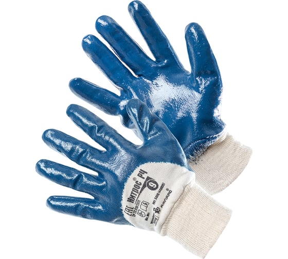 Изображение товара Нитриловые перчатки АМПАРО Нитрос РЧ р. 9, 2 пары 6406 (446575)-9