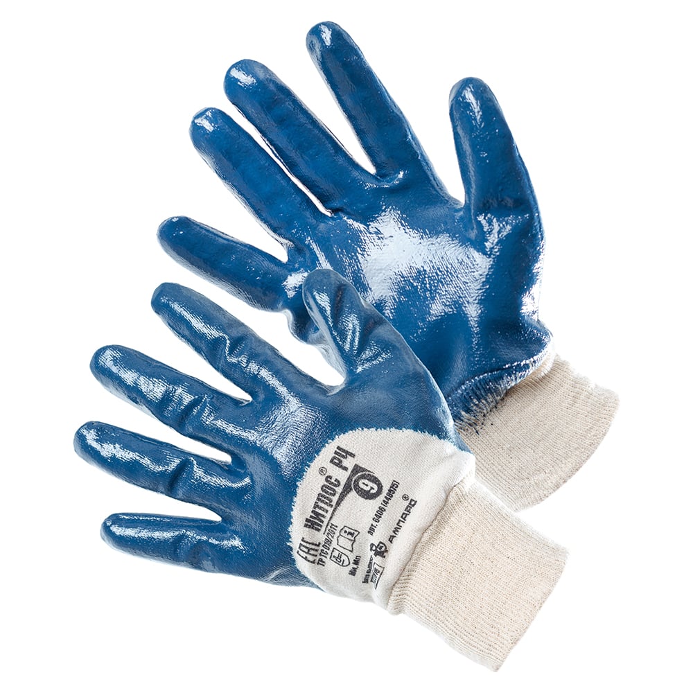 Нитриловые перчатки Ампаро, цвет синий/белый, размер 10/L 6406 (446575)-10 Нитрос РЧ - фото 1