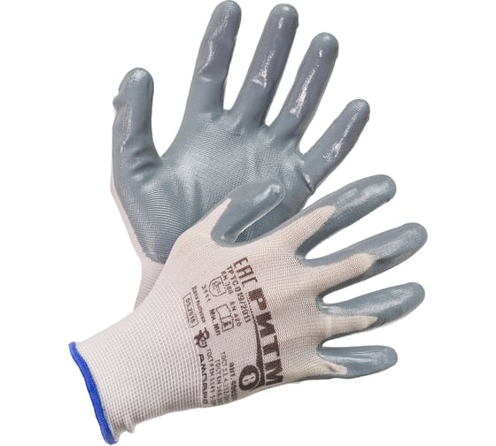 Изображение товара Тонкие нейлоновые перчатки АМПАРО Ритм с дополнительным нитриловым обливом, р. 9, 2 пары 496577-9