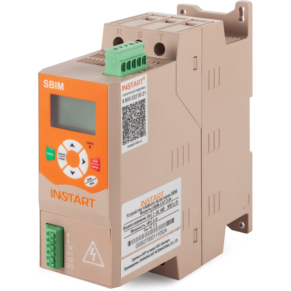 Изображение товара Устройство плавного пуска INSTART SBIM-15/30-04 15кВт 30.0А, 3 ~ 400 (380)B, IP20, байпас встроен 64200