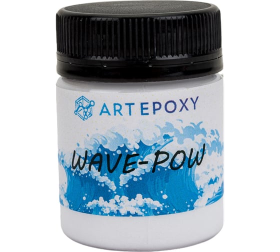 Изображение товара Добавка для эпоксидной смолы для создания эффекта волн и снега ArtEpoxy WAVE-POW 30г 21610