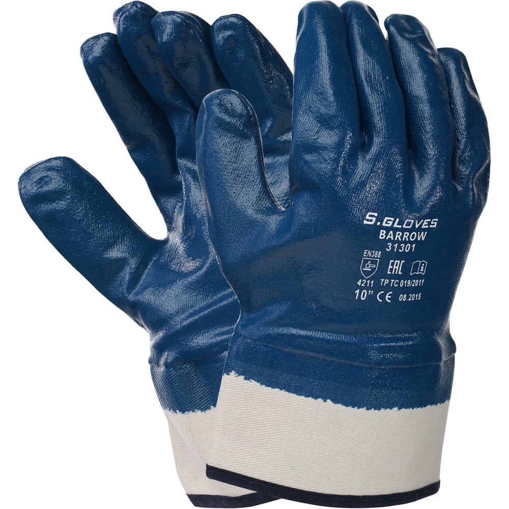 Изображение товара Перчатки FORT нитриловые с покрытием 4XL синего цвета для общего назначения