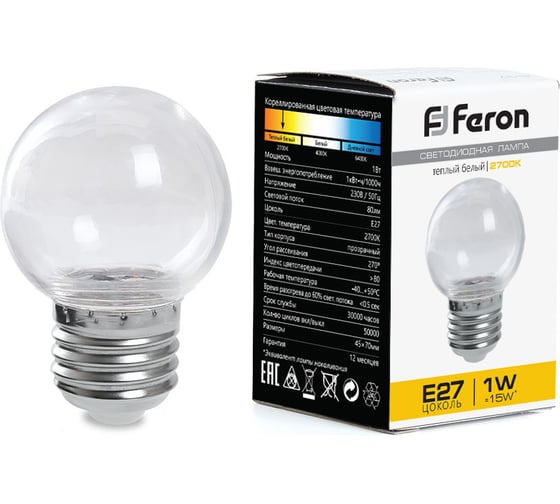 Изображение товара Светодиодная лампа FERON для белт лайта LB-37 Шарик прозрачный E27 1W 2700K 38119