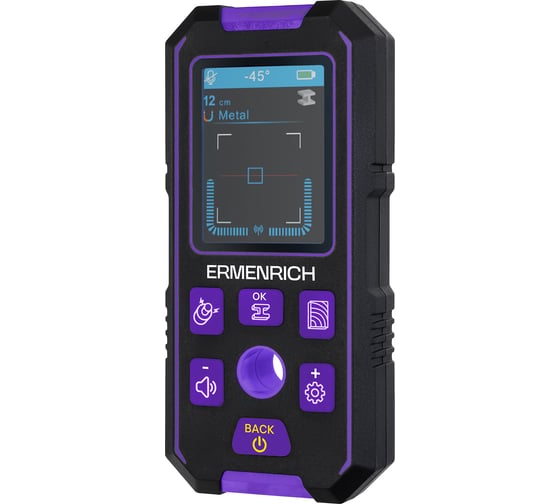 Изображение товара Детектор скрытой проводки Ermenrich (Эрменрих) Ping SM70 фиолетовый 83841