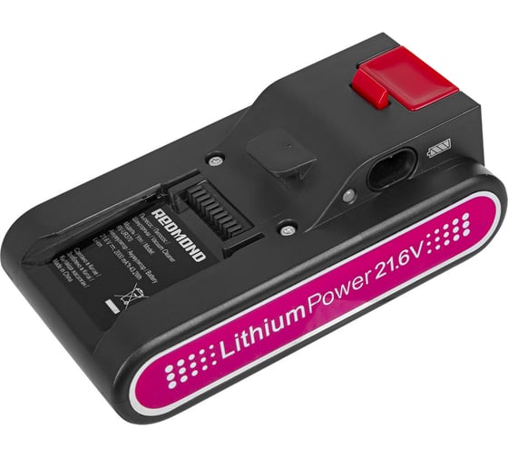 Изображение товара Аккумуляторная батарея Redmond REB-UR370