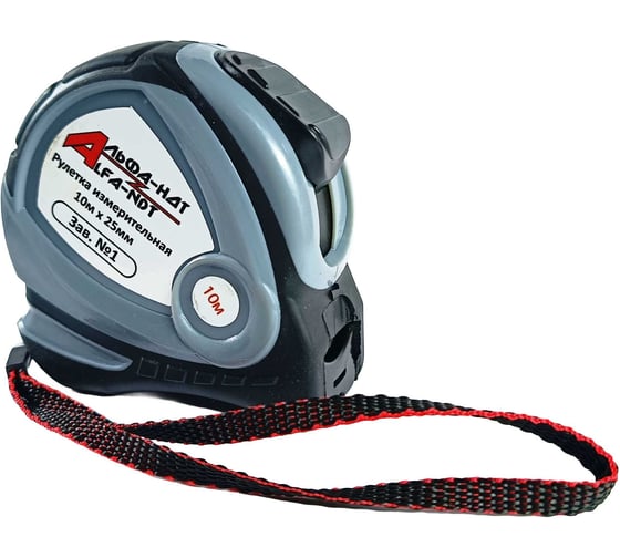 Изображение товара Измерительная рулетка АЛЬФА-НДТ 10м х 25мм УП-00004177