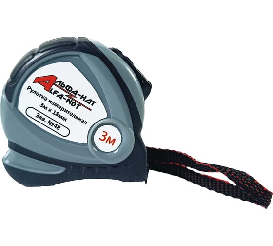Изображение товара Измерительная рулетка АЛЬФА-НДТ 3м х 18мм УП-00004169
