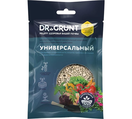 Изображение товара Доктор Грунт Универсальный, DR.GRUNT 120гр.саше 91