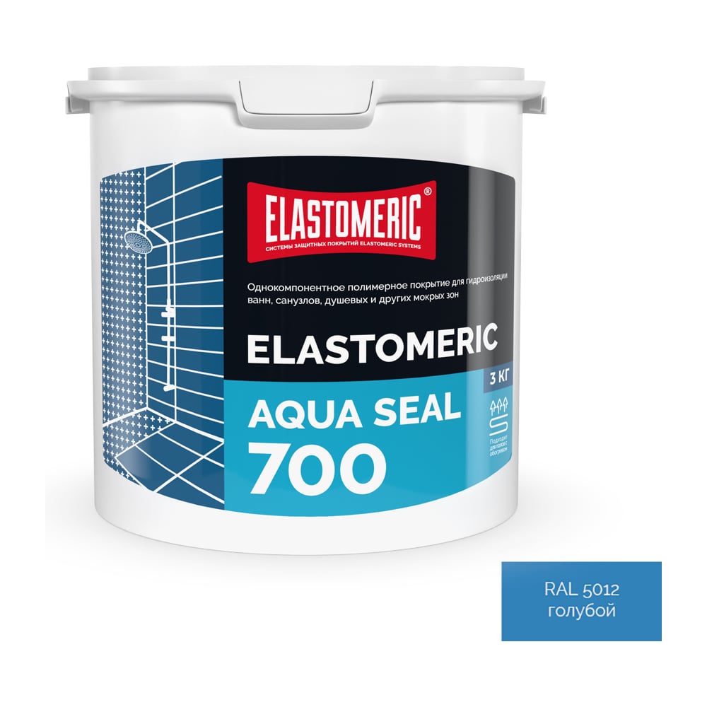 Изображение товара Покрытие для гидроизоляции ванн душевых санузлов Aqua Seal-700 3 кг