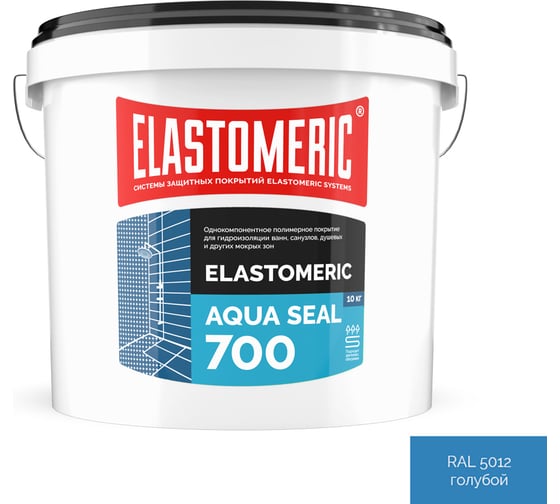 Изображение товара Покрытие для гидроизоляции ванн, душевых, санузлов Elastomeric Systems Aqua Seal-700, 10 кг aqua_seal_10kg