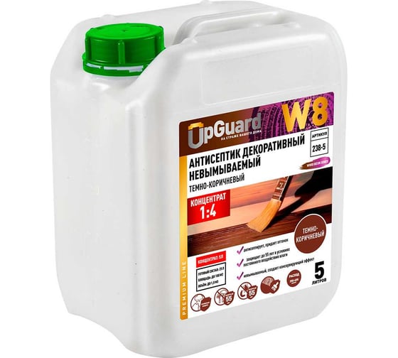 Изображение товара Невымываемый декоративный антисептик для защиты древесины на срок до 55 лет UPGUARD W8 5 л, тёмно-коричневый, концентрат 1:5 238-5