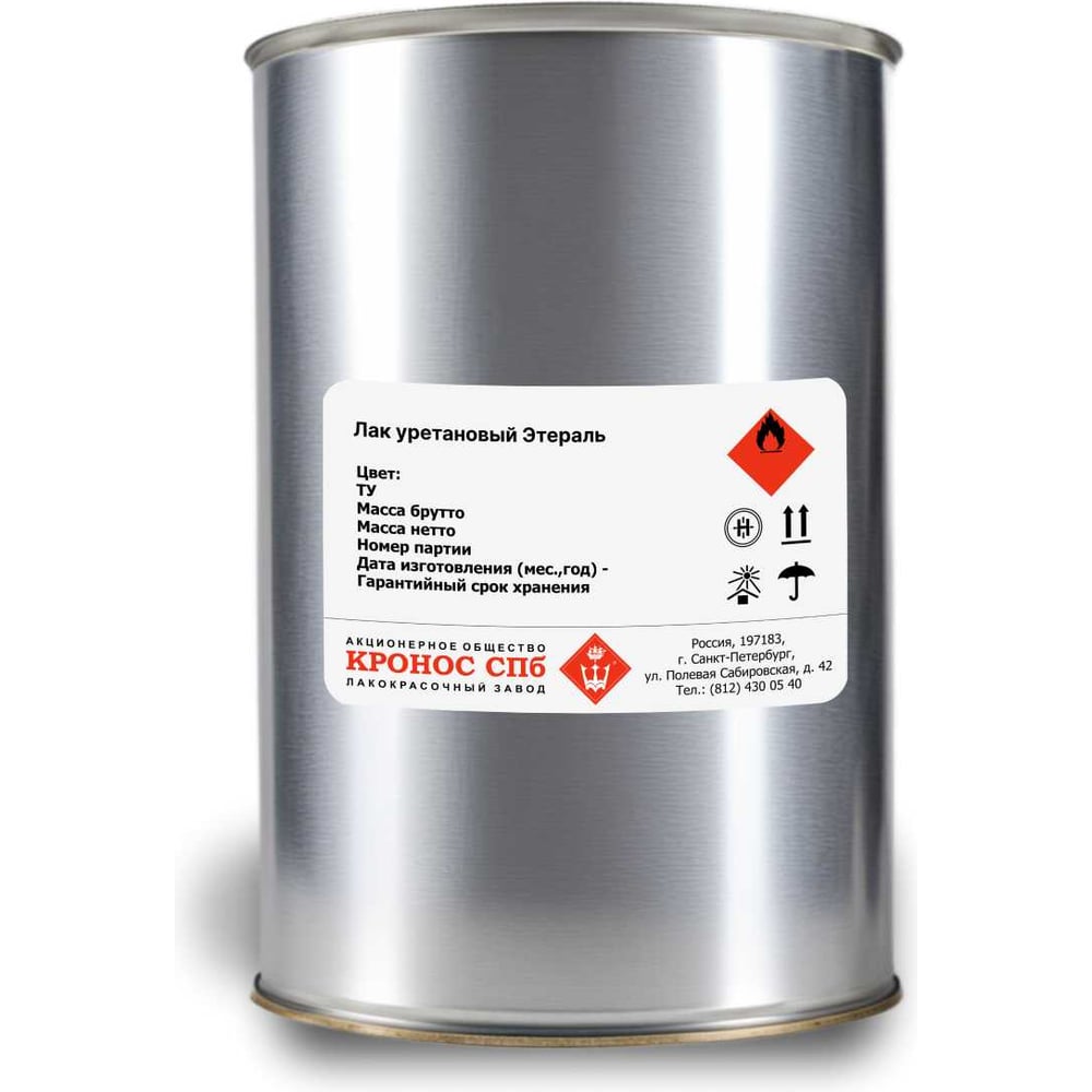 Изображение товара Уретановый прозрачный лак ЭТЕРАЛЬ для полов и покрытий, 0,9 кг