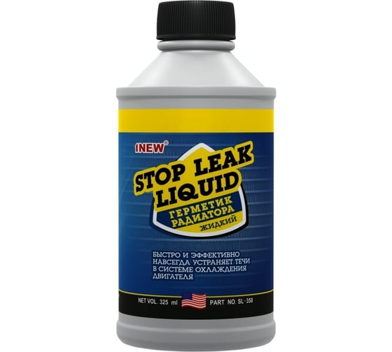 Изображение товара Жидкий герметик радиатора 1NEW SL-350