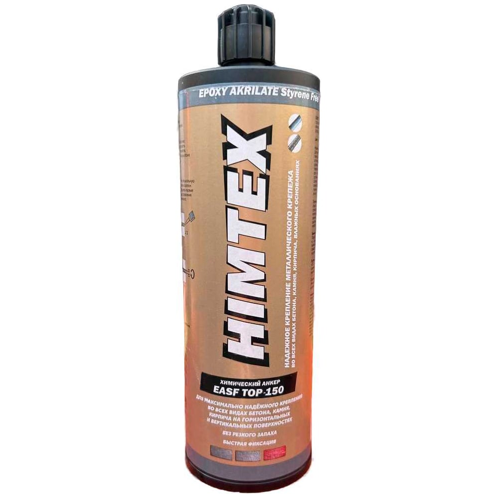 Изображение товара Химический анкер HIMTEX EASF 410 мл для бетона и кирпича + насадка