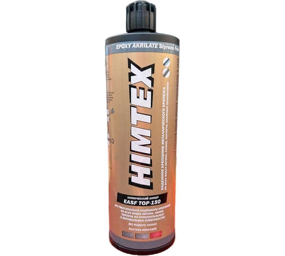 Изображение товара Химический анкер HIMTEX EASF 410 мл, эпокси-акрилат, для любого бетона, кирпича + 1 насадка HIMEASF410