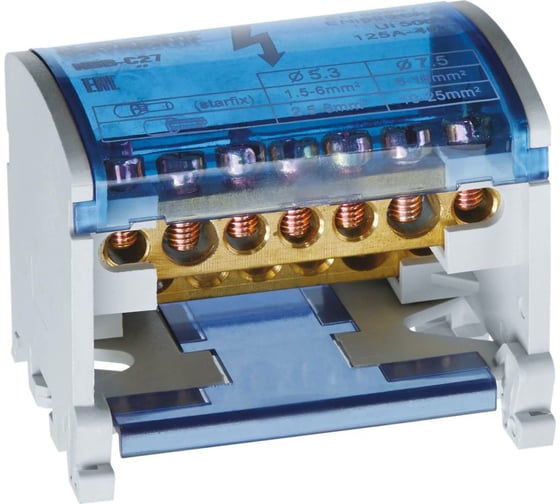 Изображение товара Нулевая шина Navigator 71 235 NBB-C27 1шт/упак 71235