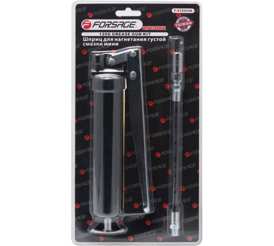 Изображение товара Рычажно-плунжерный шприц для нагнетания густой смазки Forsage с гибким наконечником 120гр., в блистере F-887120F(15983)
