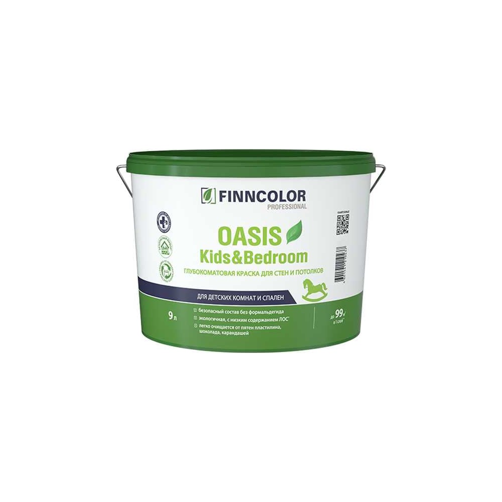 Изображение товара Краска Finncolor Oasis Kids Bedroom C 9 л 700014313 Изображение товара Краска Finncolor Oasis Kids Bedroom C 9 л 700014313