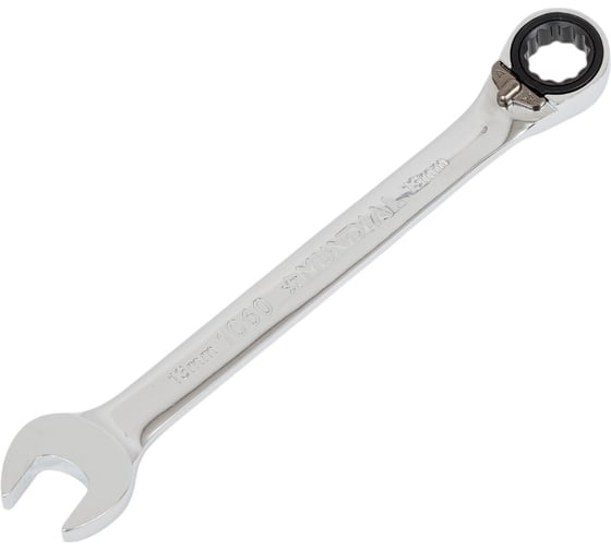 Изображение товара Комбинированный трещоточный реверсивный ключ Mundial 13 мм 1060.130-9