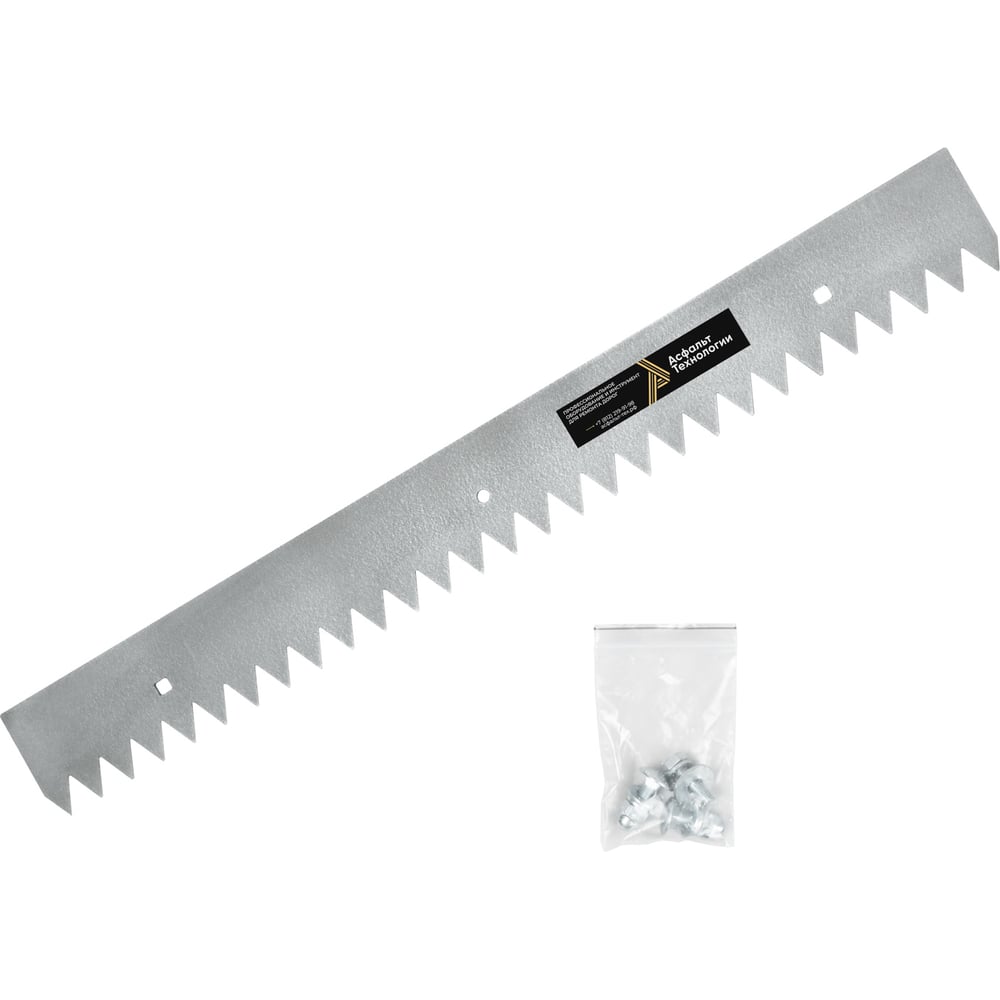 Изображение товара Сменное титановое полотно граблей для асфальта pKA-720t 720мм