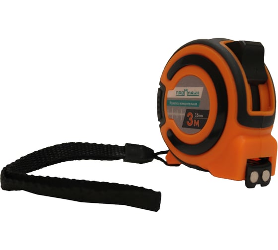 Изображение товара Рулетка измерительная Промлайн 3мх16мм ПЛ051117013_z022