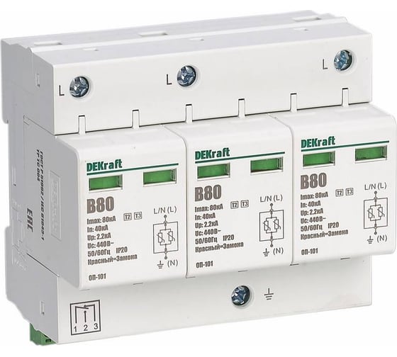 Изображение товара Ограничитель перенапряжения Dekraft ОП101-3P+N-080-B-440 18022DEK