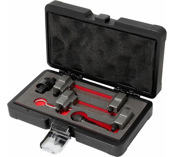 Изображение товара Набор фиксаторов для обслуживания двигателей Forsage для VAG 2.4/3.2/4.2/5.2 FSI, 5 предметов, в кейсе  F-905G23D(25869)