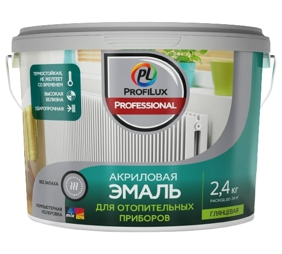 Изображение товара Акриловая эмаль Profilux для отопительных приборов 2,4 кг МП00 000031