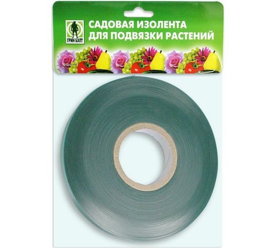Изображение товара Садовая изолента Грин Бэлт 45 м 06-173