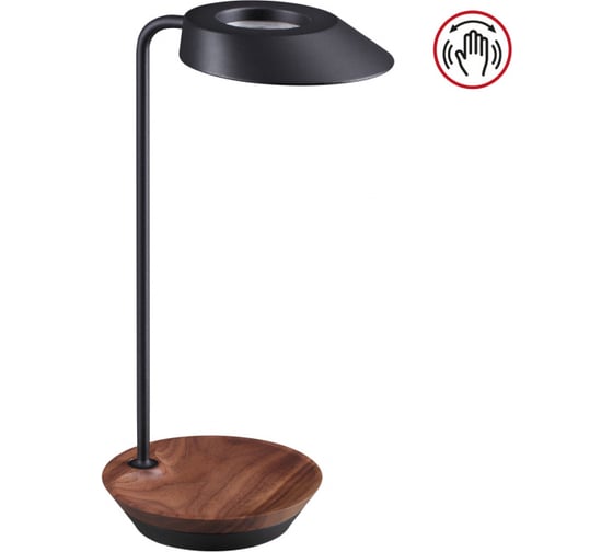 Изображение товара Светильник ландшафтный переносной NOVOTECH черный IP54 LED 2W 3000mAh Li-ion 3.7V 4000K 170Лм ELEGANCE 359407