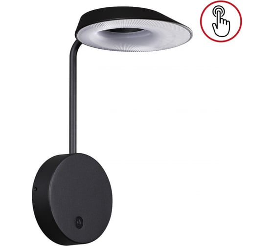 Изображение товара Светильник ландшафтный настенный NOVOTECH черный с выключателем-диммером IP54 LED 4W 220-240V 4000K 400Лм ELEGANCE 359406