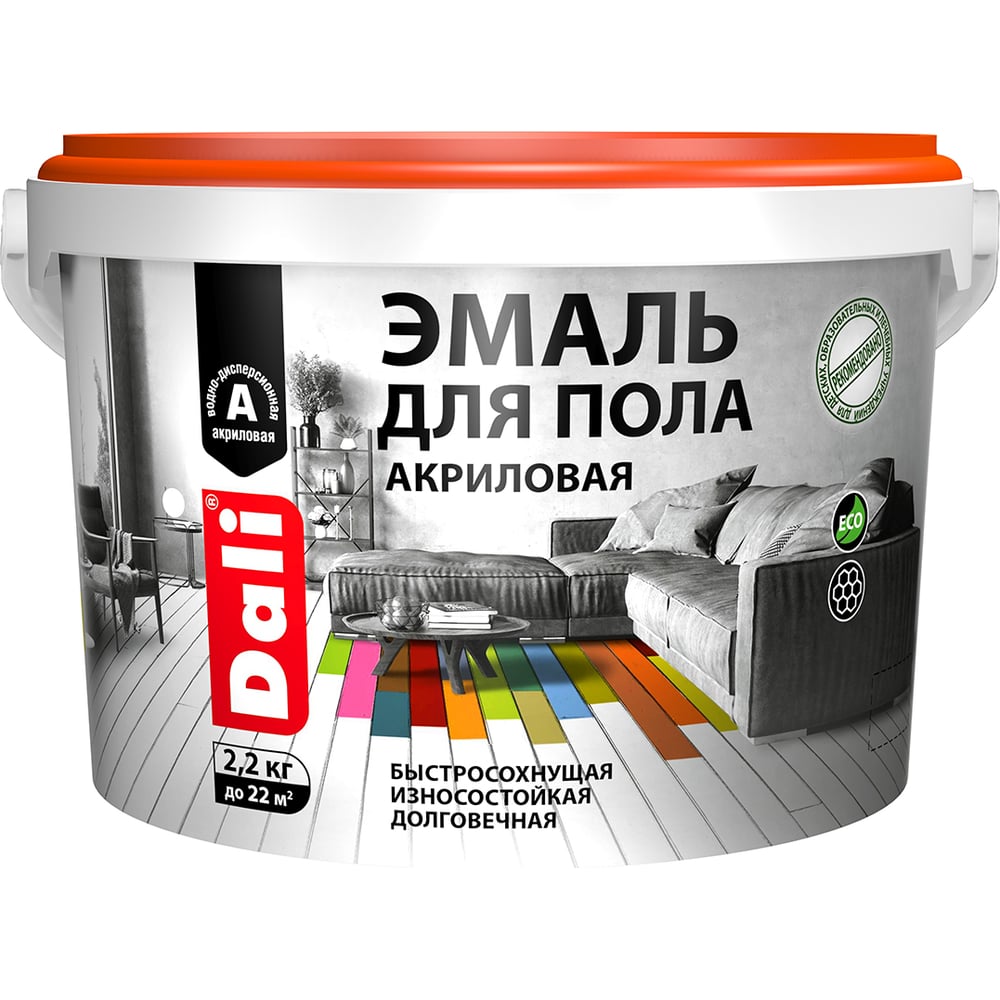 Изображение товара Эмаль для пола DALI акриловая база C 2.2 кг быстросохнущая влагостойкая
