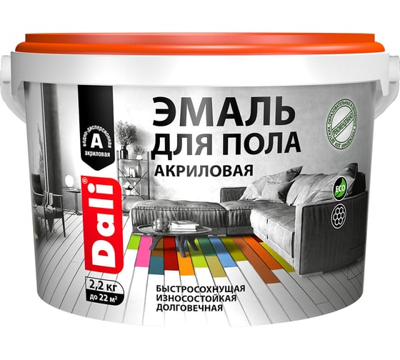 Изображение товара Эмаль для пола DALI акриловая, серая, 2.2 кг (1/4) 275026