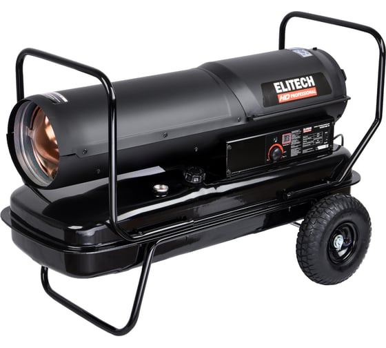 Изображение товара Пушка тепловая дизельная Elitech DGH 70 HD 208280