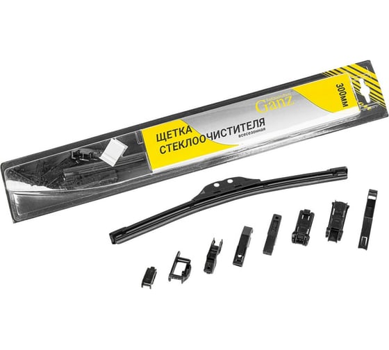 Изображение товара Бескаркасная щетка стеклоочистителя Ganz 300mm (8 адаптеров) GIS01011