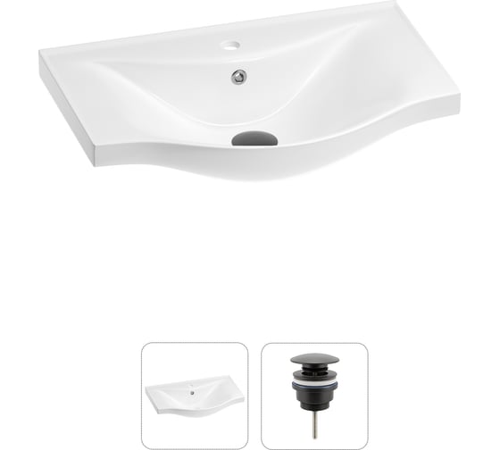 Изображение товара Раковина для ванной Wellsee Bisou в наборе 2 в 1: полукруглая раковина, универсальный донный клапан в цвете матовый черный 202011528