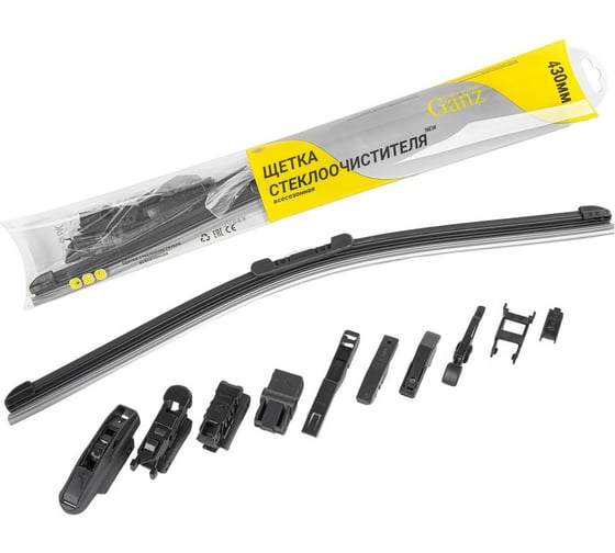 Изображение товара Бескаркасная щетка стеклоочистителя Ganz NEW 430mm (10 адаптеров) GIS01030