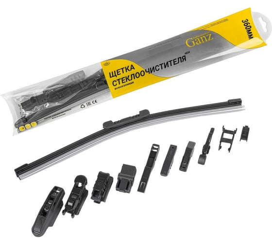 Изображение товара Бескаркасная щетка стеклоочистителя Ganz NEW 360mm (10 адаптеров) GIS01027