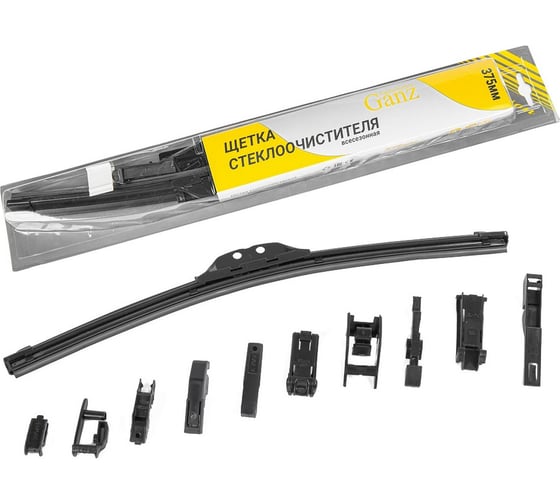 Изображение товара Бескаркасная щетка стеклоочистителя Ganz 375mm (8 адаптеров) GIS01014