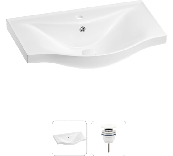 Изображение товара Раковина для ванной Wellsee Bisou в наборе 2 в 1: полукруглая раковина, универсальный донный клапан в цвете матовый белый 202011538