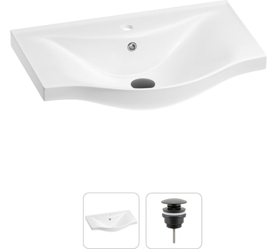Изображение товара Раковина для ванной Wellsee Bisou в наборе 2 в 1: полукруглая раковина, универсальный донный клапан в цвете матовый черный 202011536