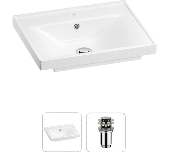 Изображение товара Раковина для ванной Wellsee FreeDom в наборе 2 в 1 202011387