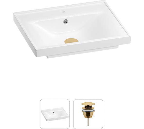 Изображение товара Раковина для ванной Wellsee FreeDom в наборе 2 в 1: прямоугольная раковина, универсальный донный клапан в цвете золото 202011501