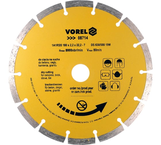 Изображение товара Диск алмазный сегментированный (180х22 мм) VOREL 8714